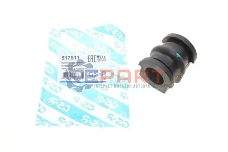 Втулка стабілізатора (переднього) Nissan X-Trail 01-08 GSP 517511 Купити в Україні