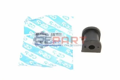 Фото Втулка стабілізатора (заднього) Mitsubishi Lancer 03- GSP (517568) зображення 1