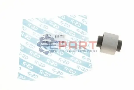 Фото 1 — Сайлентблок важеля (заднього) Opel Vectra С/Signum 02-08 (поперечний) GSP (517778) Фото Сайлентблок важеля (заднього) Opel Vectra С/Signum 02-08 (поперечний) GSP (517778) зображення 1