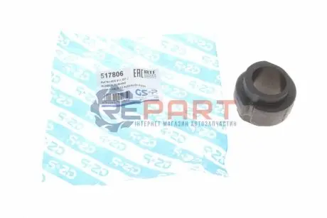 Втулка стабілізатора (переднього) Audi A4/A6 00-11 GSP 517806 Купити в Україні