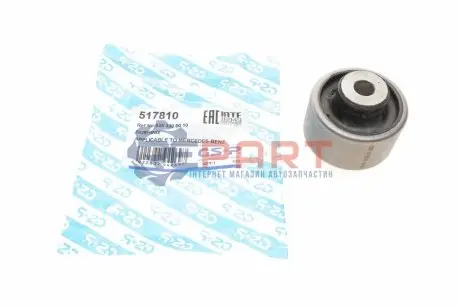 Фото Сайлентблок важеля (переднього) MB Vito (W638) 96-03 GSP (517810) зображення 1