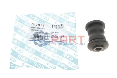 Фото Сайлентблок важеля (переднього/знизу) MB Vito (W638)/(W639) 96- GSP (517811) зображення 1