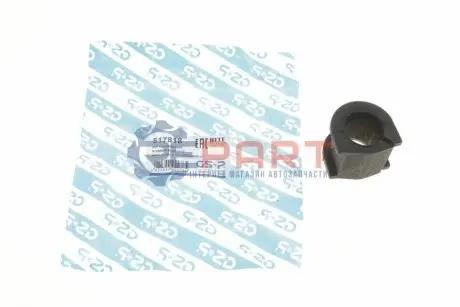 Втулка стабілізатора (переднього) Mitsubishi Lancer IX 03-08 GSP 517818 Купити в Україні