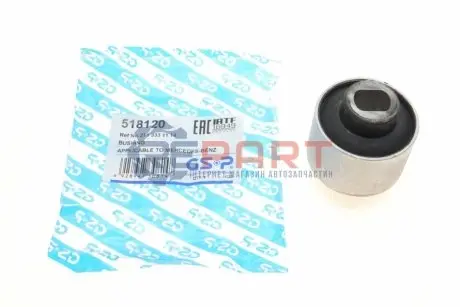 Фото Сайлентблок важеля (переднього/знизу/спереду/всередині) MB E-class (W211)/C-class (W203) 02-08 (попер.) GSP (518120) зображення 1