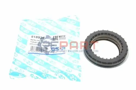 Підшипник амортизатора (переднього) опорний Audi Q3/VW Tiguan 10-18 GSP 518926 Купити в Україні