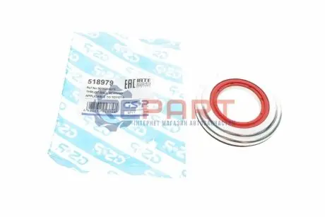 Підшипник амортизатора опорний Toyota Camry 86-14 GSP 518979 Купити в Україні