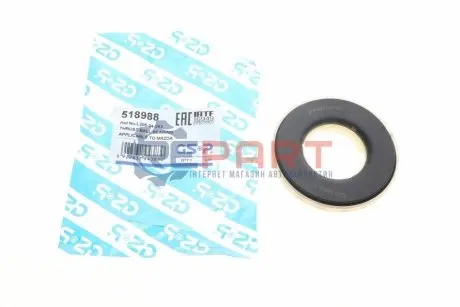 Підшипник амортизатора (переднього) опорний Mazda CX-7/CX-9 07- GSP 518988 Купити в Україні