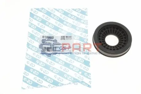 Фото Подушка амортизатора (переднього) + підшипник MB Vito (W638) 96- GSP (518998) зображення 1