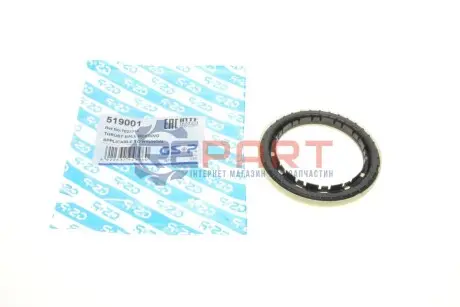 Підшипник амортизатора (переднього) опорний Hyundai Santa Fe 06- GSP 519001 Купити в Україні