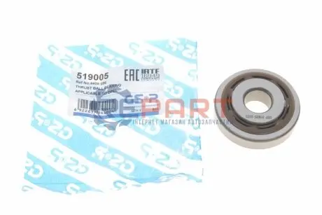 Фото Підшипник амортизатора опорний Renault Trafic 01- (16x52x15) GSP (519005) зображення 1