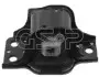 Подушка двигуна (R) Nissan Qashqai 1.6 07-13 GSP (519027) зображення 1