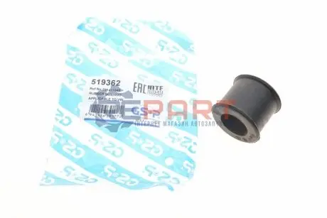 Фото Втулка стабілізатора (переднього) VW LT -96 GSP (519362) зображення 1