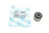Сайлентблок важеля (заднього) Ford Mondeo 93-00 530244