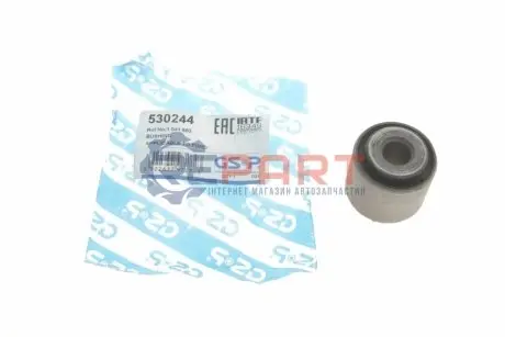 Фото Сайлентблок важеля (заднього) Ford Mondeo 93-00 GSP (530244) зображення 1