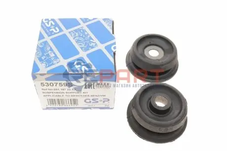 Подушка амортизатора (переднього) MB Sprinter/VW LT 96-06 (к-кт 2шт.) GSP 530759S Купити в Україні