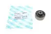 Сайлентблок важеля (переднього/ззаду) VW Caddy/Skoda Superb II 04- 531423