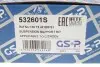 Фото Подушка амортизатора (переднього) + підшипник Citroen Jumper/Fiat Ducato/Peugeot Boxer 94- (R) GSP (532601S) зображення 10