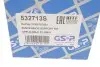 Фото Подушка амортизатора (переднього) BMW 3 (E46/90) 97-11/5 (E39/E60) 96-10 (d=14.2mm) GSP (532713S) зображення 3