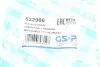 Фото Подшипник опоры амортизационной стойки GSP (532966) изображение 5