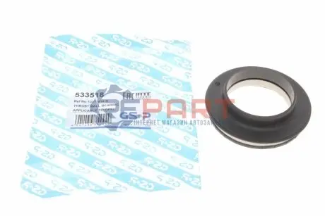 Фото 1 — Підшипник амортизатора опорний Opel Astra K 15- GSP (533518) Фото Підшипник амортизатора опорний Opel Astra K 15- GSP (533518) зображення 1