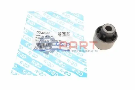 Фото 1 — Сайлентблок важеля (переднього/знизу/ззаду) Citroen C4/Peugeot 308 13- GSP (533520) Фото Сайлентблок важеля (переднього/знизу/ззаду) Citroen C4/Peugeot 308 13- GSP (533520) зображення 1