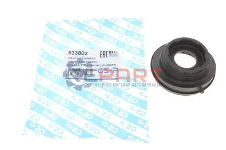 Підшипник амортизатора опорний Ford C-Max/Focus II/Mazda 3/5/Volvo C30/C70 II 04-14 GSP 533802 Купити в Україні