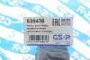 Втулка стабілізатора (переднього) Subaru Forester IV/XV 12- (d=19mm) GSP (535436) изображение 2