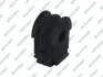 Втулка стабілізатора (переднього) Nissan Juke/Leaf 11- 535449