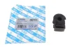 Фото Втулка стабілізатора (переднього) Nissan Qashqai/Renault Kadjar 1.2-1.6TCe/1.5dCi 15- GSP (535449) изображение 2