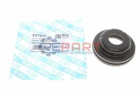 Підшипник амортизатора опорний Opel Astra J 09- GSP 537622 Купити в Україні