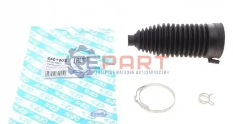 Пильник рейки рульової Citroen C4/Peugeot 308/3008 04- GSP 540190S Купити в Україні