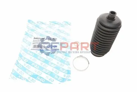 Фото Пильник рейки рульової Toyota Corolla (E10/E11) 92-02 GSP (540213S) зображення 1