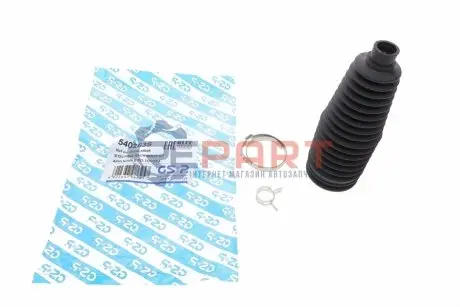 Фото 1 — Пыльник рулевой рейки (комплект) GSP (540263S) Фото Пыльник рулевой рейки (комплект) GSP (540263S) изображение 1