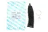 Пильник рейки рульової Ford Focus/Kuga I/Volvo C30/S40 II/V50/C70 II 1.4-2.4D 03 GSP (540286S) зображення 2