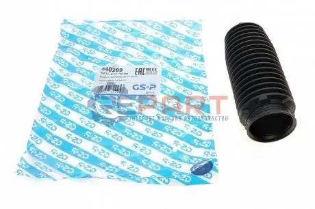 Пильник рейки рульової Dacia Duster 1.5dCi/1.6 10- (13.5x53x200.5) (к-кт) GSP 540289 Купити в Україні