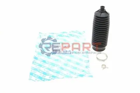 Фото 1 — Пыльник рулевой рейки (комплект) GSP (540289S) Фото Пыльник рулевой рейки (комплект) GSP (540289S) изображение 1