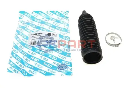 Фото Пильник рейки рульової Chevrolet Aveo 1.2-1.4 05-(к-кт) GSP (540290S) зображення 1