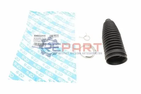 Фото Пильник рейки рульової Mazda 3 03-14/5 05- (16x52x184) GSP (540325S) зображення 1