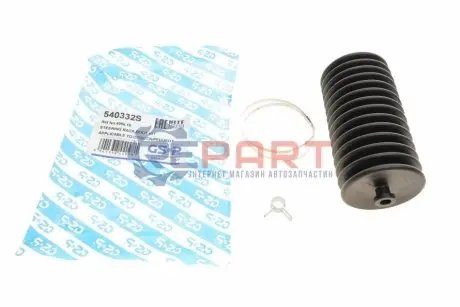 Фото 1 — Пильник рейки рульової Citroen Berlingo 96-11/Peugeot Partner 96-15 (L) (9x40x180) GSP (540332S) Фото Пильник рейки рульової Citroen Berlingo 96-11/Peugeot Partner 96-15 (L) (9x40x180) GSP (540332S) зображення 1