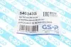 Пыльник рулевой рейки (комплект) GSP (540343S) изображение 5