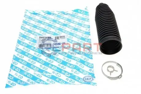 Фото Пильник рейки рульової MB Sprinter/VW LT 96-07 (к-кт) GSP (540345S) зображення 1