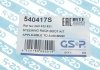 Пыльник рулевой рейки (комплект) GSP 540417S (фото 7)