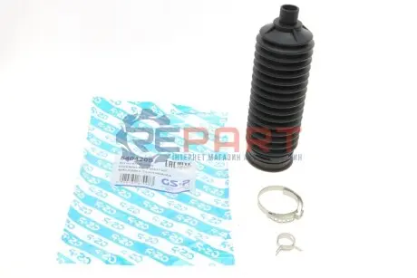 Автозапчасть GSP 540420S Купить в Украине