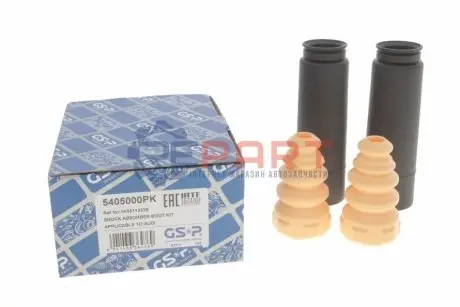Пильник + відбійник амортизатора (заднього) Seat Leon/Audi A3 03-13 (к-кт 2шт) GSP 5405000PK Купити в Україні