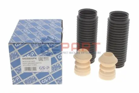 Пильник + відбійник амортизатора (заднього) BMW X5 (E53) 3.0/4.4i 00-06 (к-кт 2 шт.) M54/M57/M62/N62 GSP 5405800PK Купити в Україні