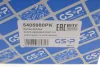 Пыльник + отбойник амортизатора (переднего) Fiat Ducato 06-(к-кт 2шт)) GSP (5405980PK) изображение 6