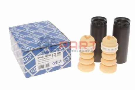 Пильник + відбійник амортизатора (заднього) Audi A3 11-20 (к-кт 2шт) GSP 5406732PK Купити в Україні