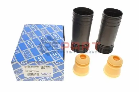 Пильник + відбійник амортизатора (заднього) BMW X5 (E70) 06-13 (к-кт 2шт) GSP 5406820PK Купити в Україні