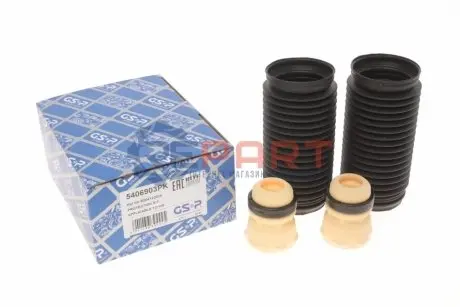 Пильник + відбійник амортизатора (переднього) VW Golf VII 12- (к-кт 2 шт) GSP 5406903PK Купити в Україні