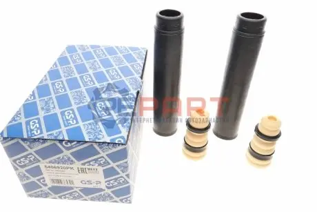 Пильник + відбійник амортизатора (заднього) Ford Kuga II 13- (к-кт 2 шт.) GSP 5406920PK Купити в Україні